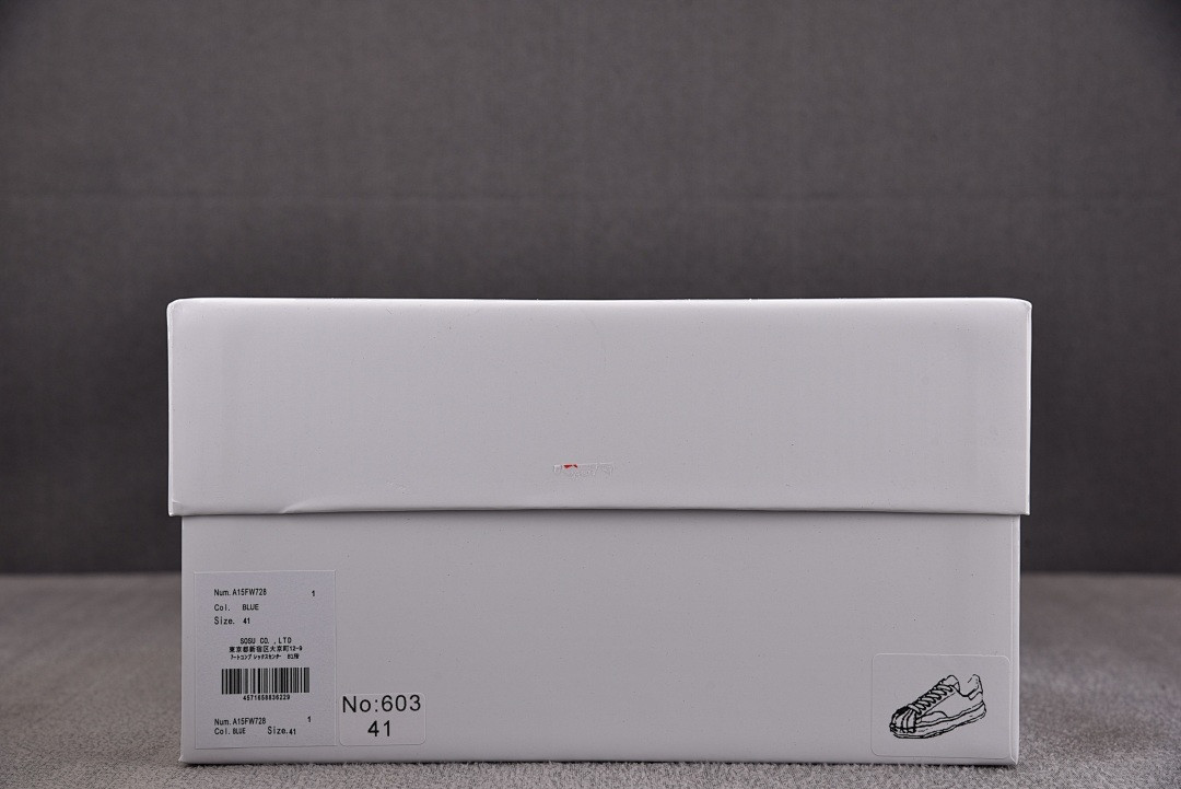 Ma1s0n mihara sneakers