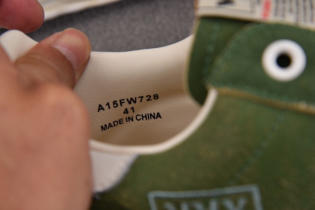 Ma1s0n mihara sneakers