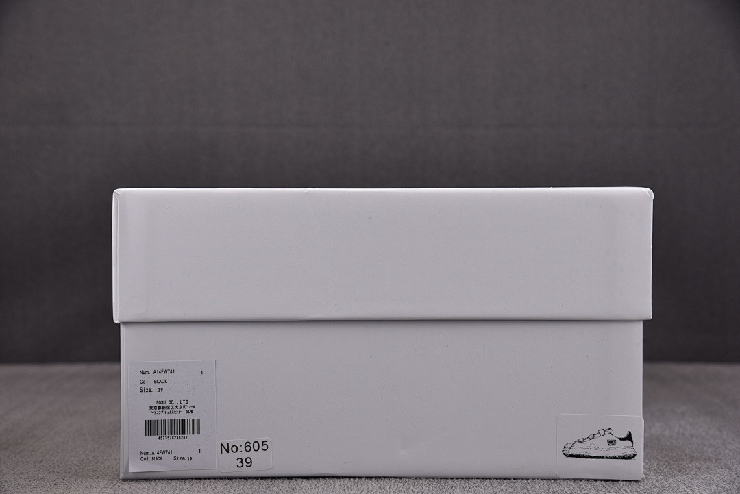 Ma1s0n mihara sneakers