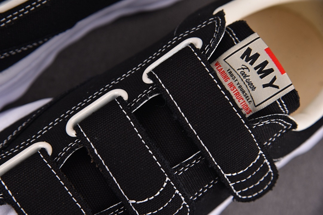 Ma1s0n mihara sneakers