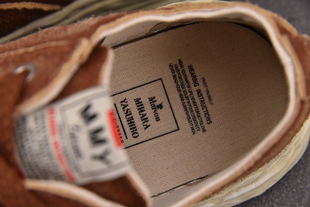 Ma1s0n mihara sneakers