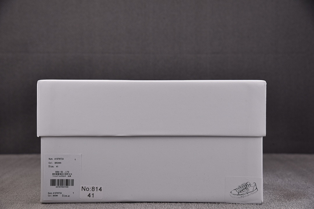 Ma1s0n mihara sneakers