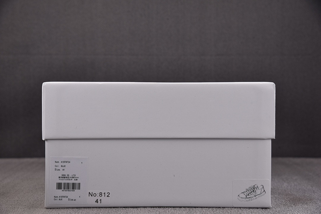 Ma1s0n mihara sneakers