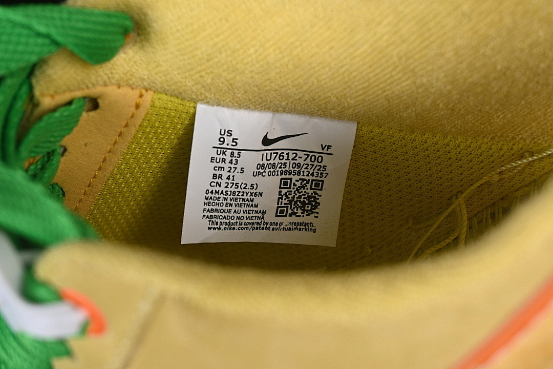 Nike Air Force 1 Low DOAF Duck or Egg - IU7612-700