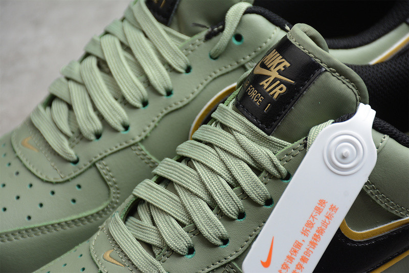 Air Force 1 