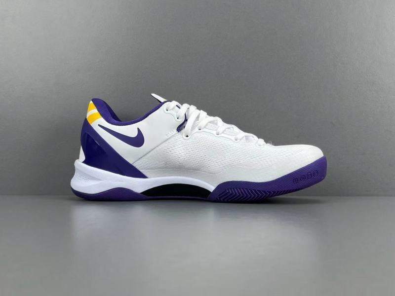 Nike Kobe 8 Protro Whit Court Purple HF7485-001
