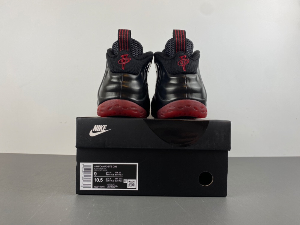 Nike Air Foamposite One Cough Drop 2025 IB2219-001