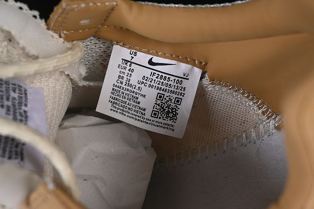 NikeCraft Tom Sachs x Nike Mars Yard 3.0 - IF2885-100