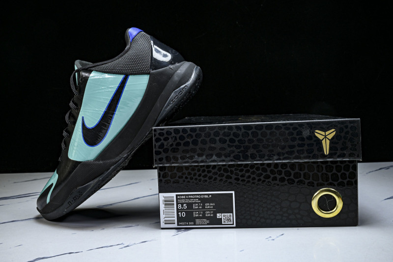 Nike Kobe 5 Protro EYBL Academy PE Men