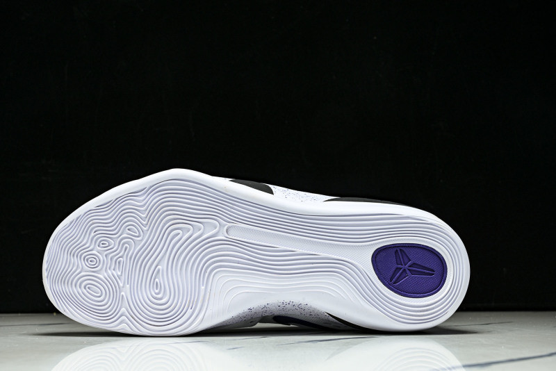 Nike Kobe 9 EM Low Protro White Court Purple IH1401-100