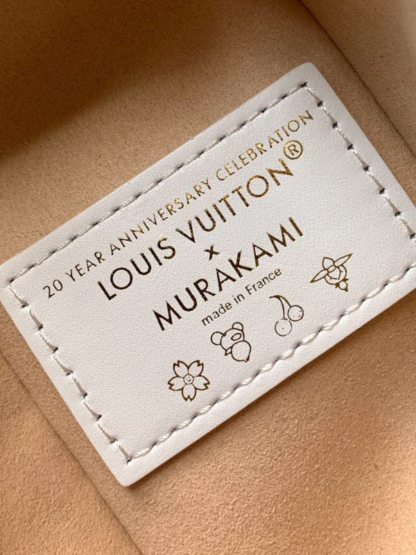 LV Side Trunk