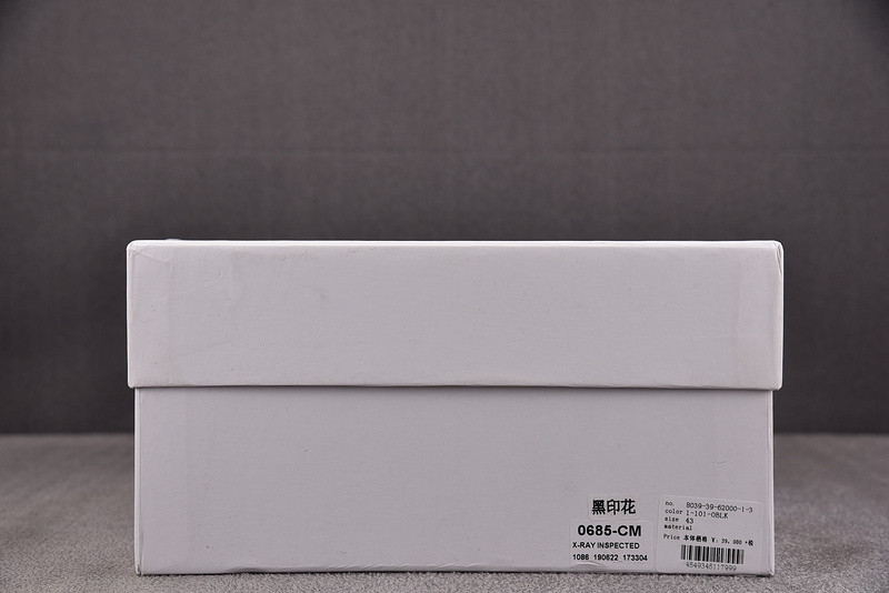 Ma1s0n mihara sneakers